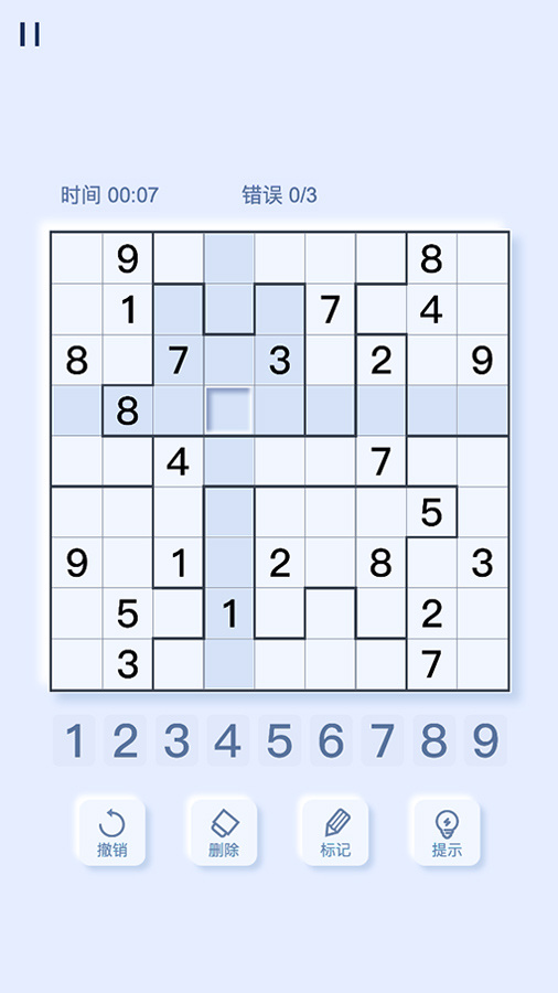 数独谜题