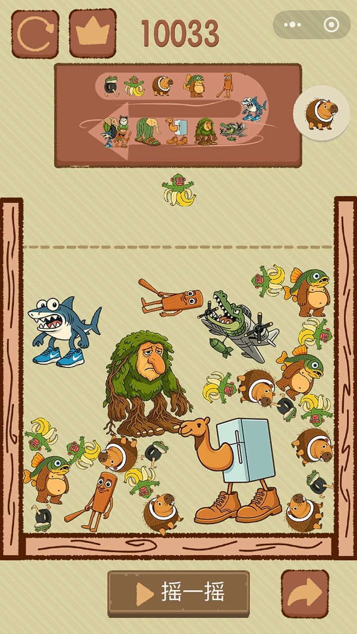 外国山海之木棍人合成