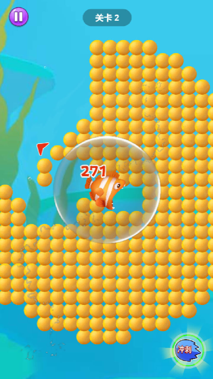 大鱼大鱼吃小鱼