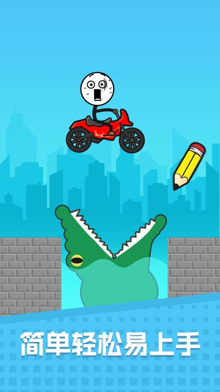 救救火柴小老弟