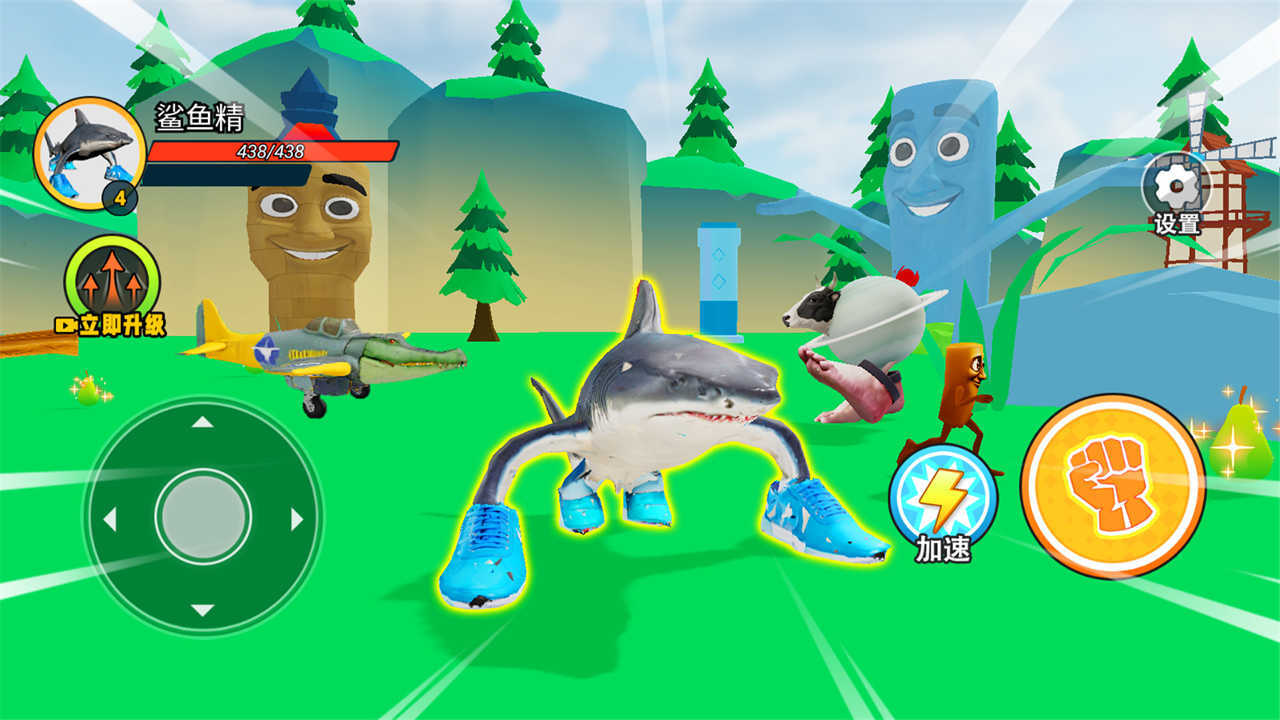 黄金山海经大战