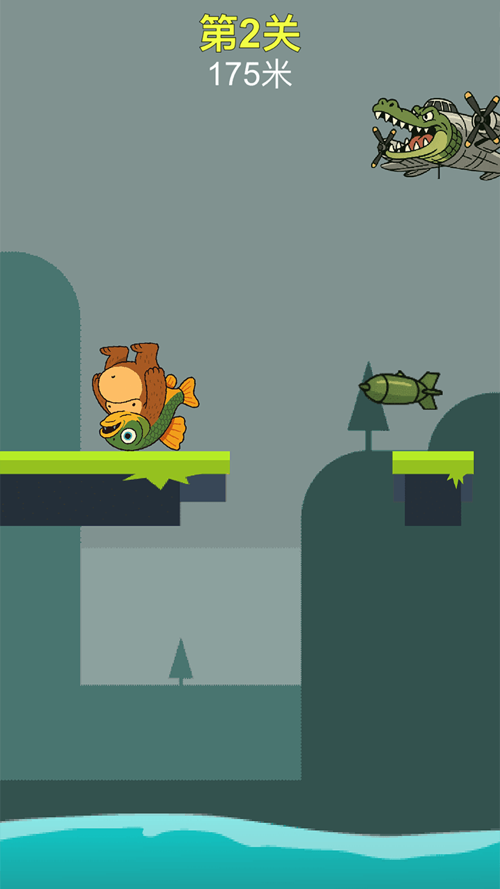 外国山海之木棍人冲冲冲