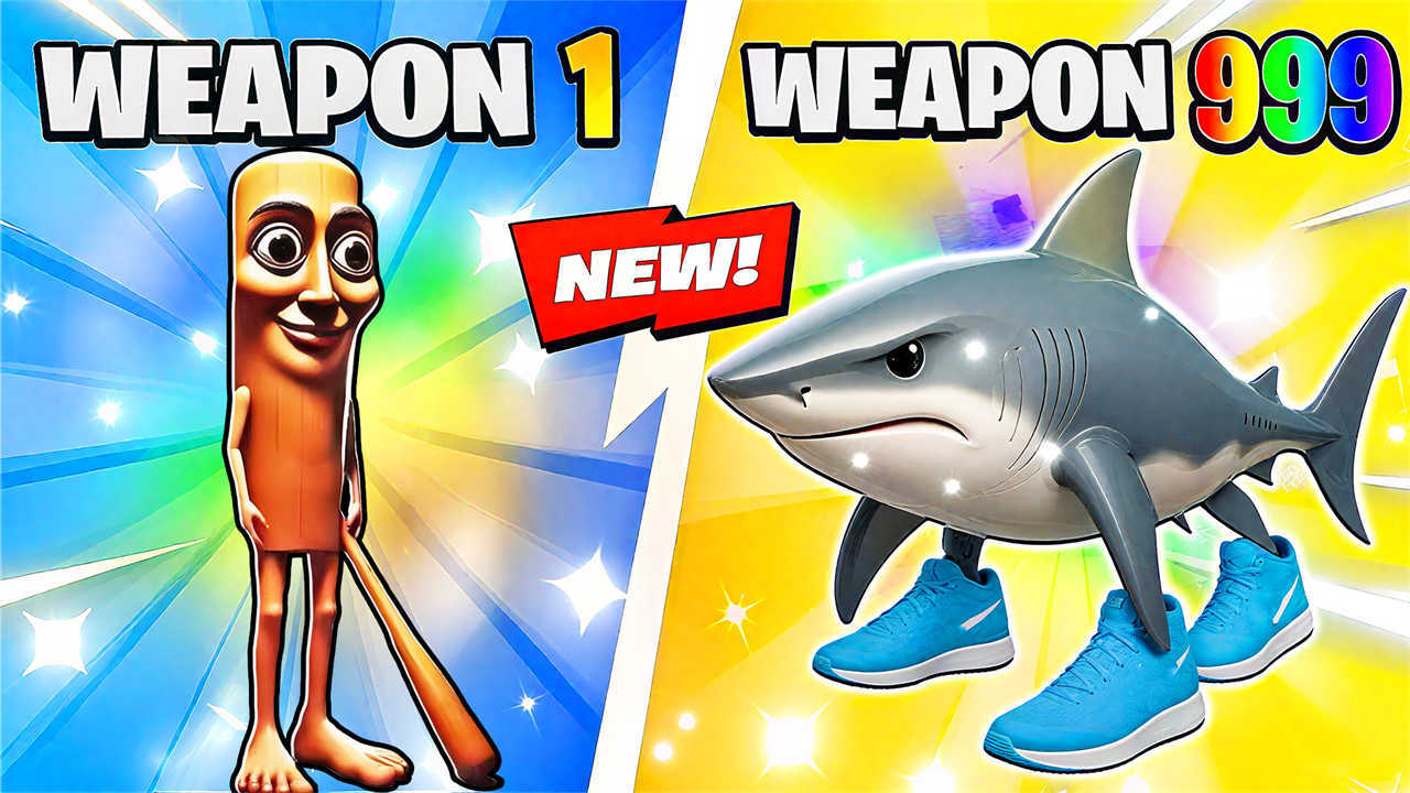 黄金山海经大战