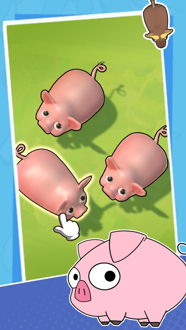 猪了个猪大冲关