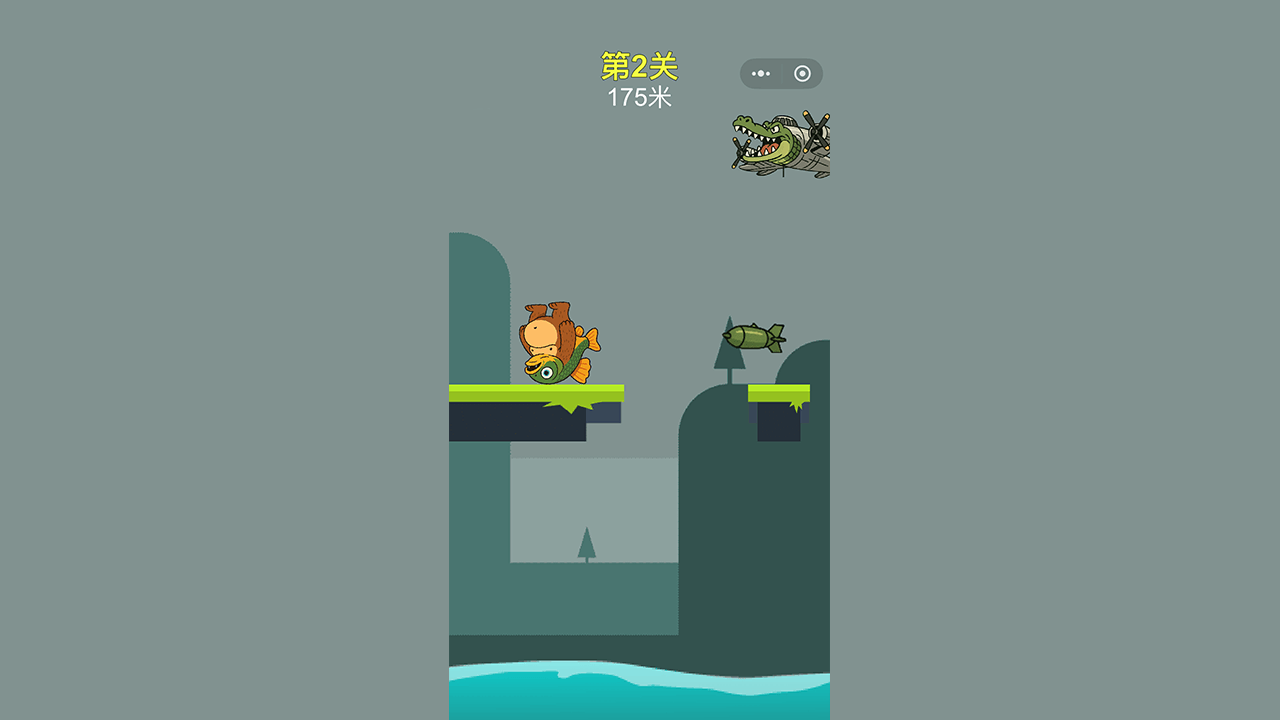 外国山海之木棍人冲冲冲