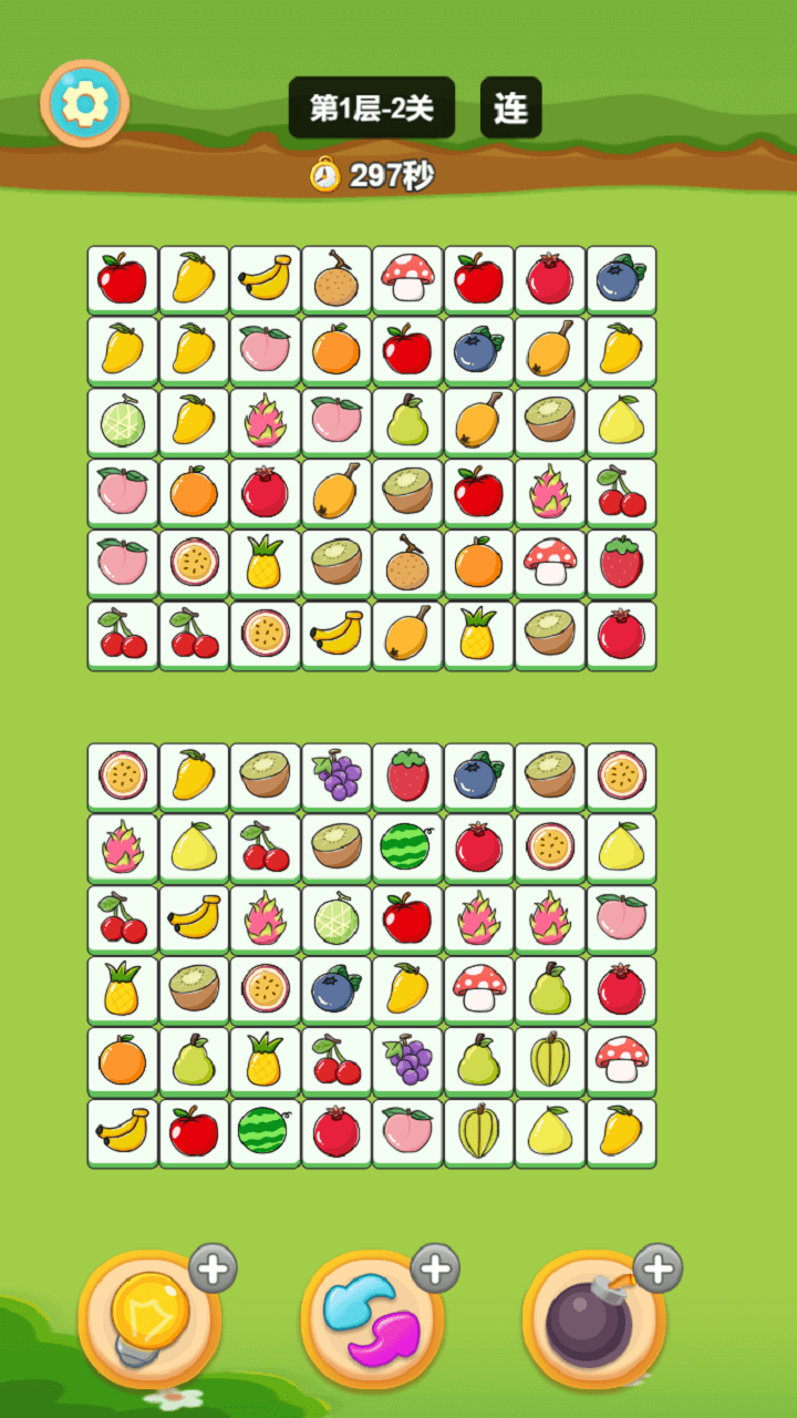 经典水果连一连