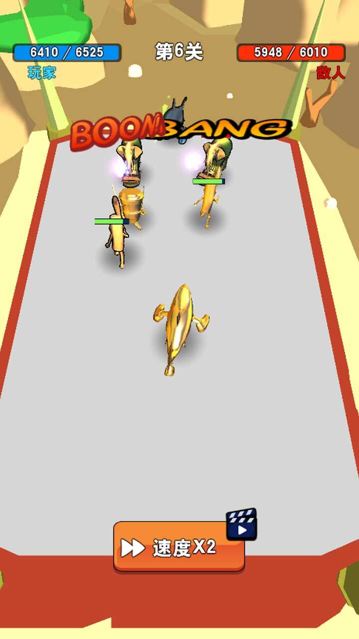 木棍人合成经典