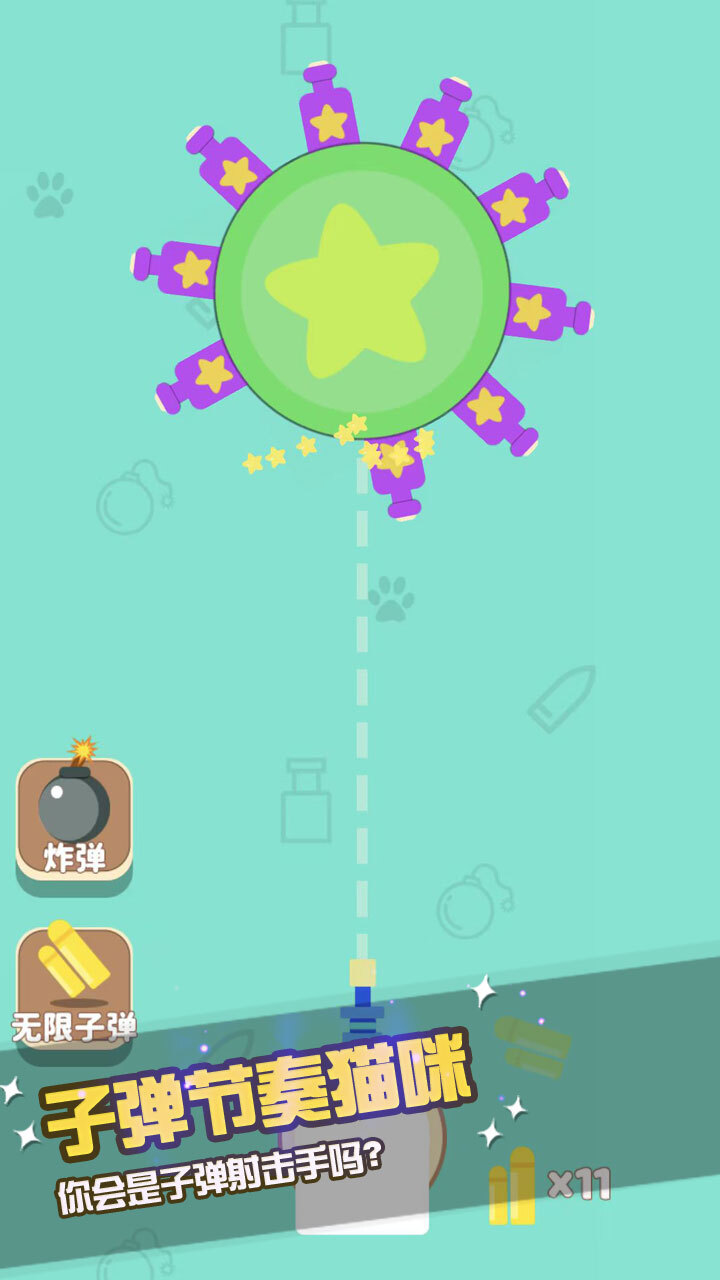 123木头人恐怖游戏