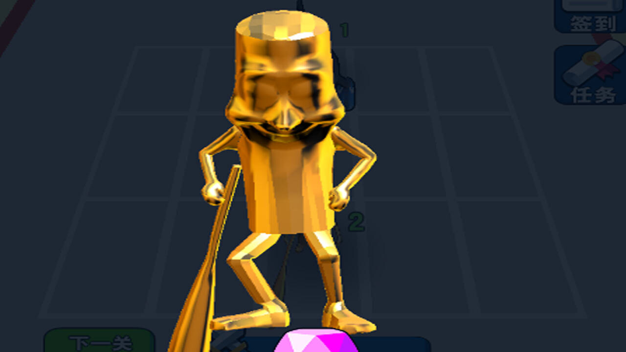 木棍人合成经典