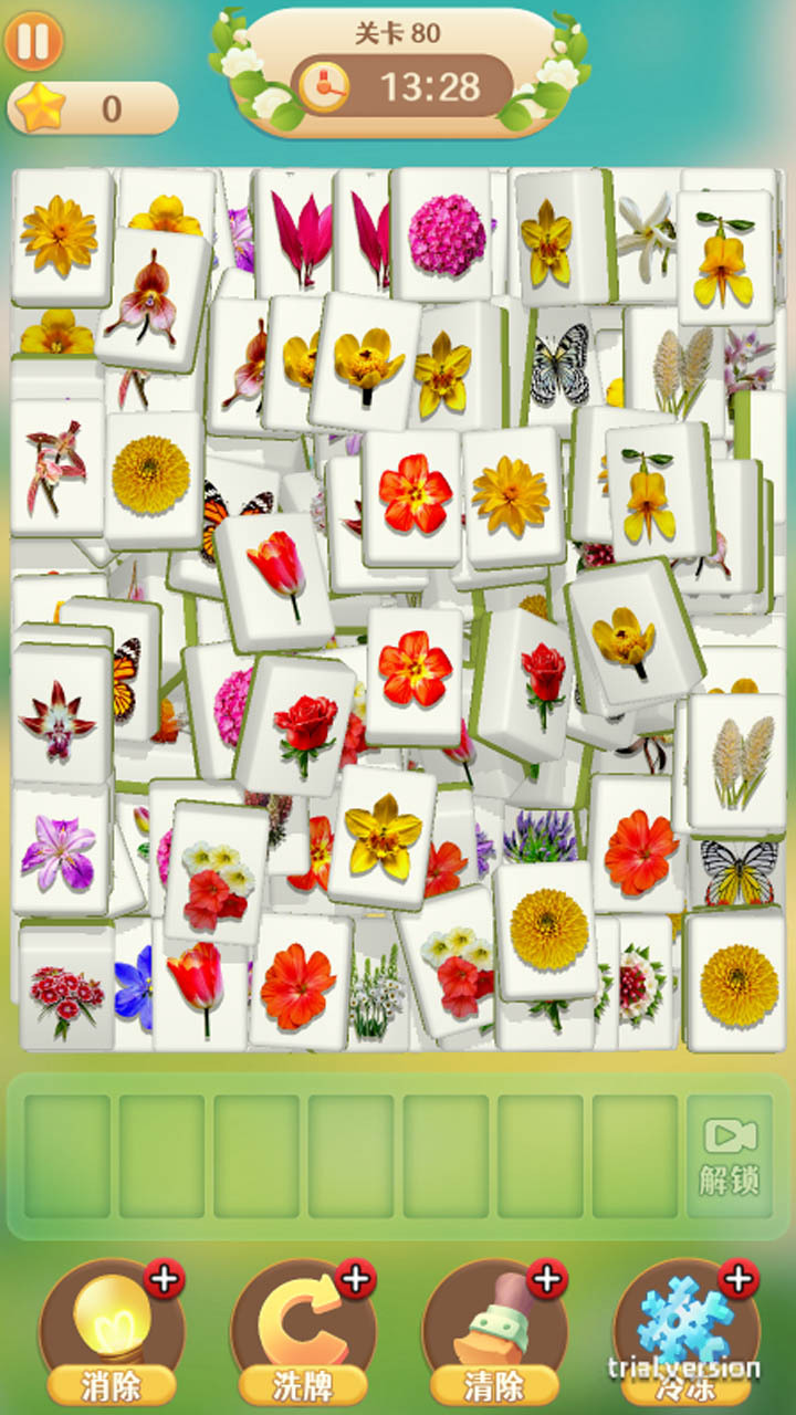 鲜花消消消乐游戏