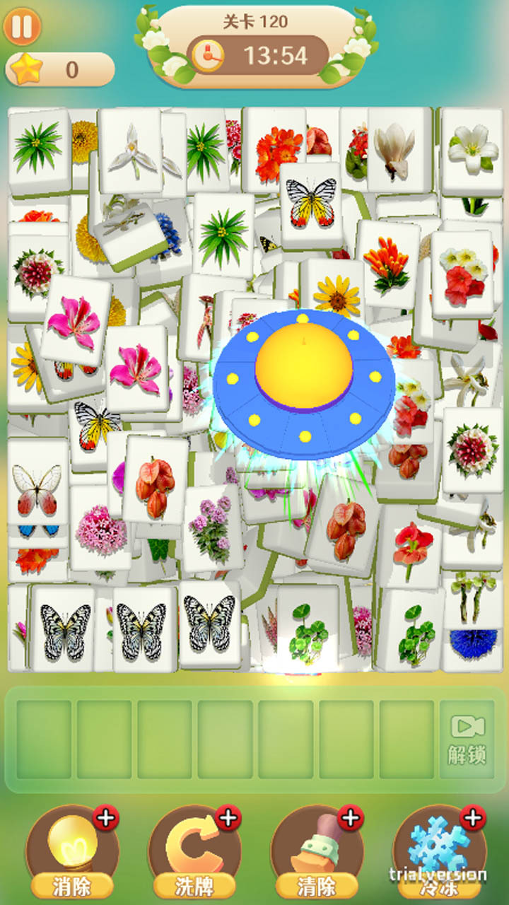 鲜花消消消乐游戏
