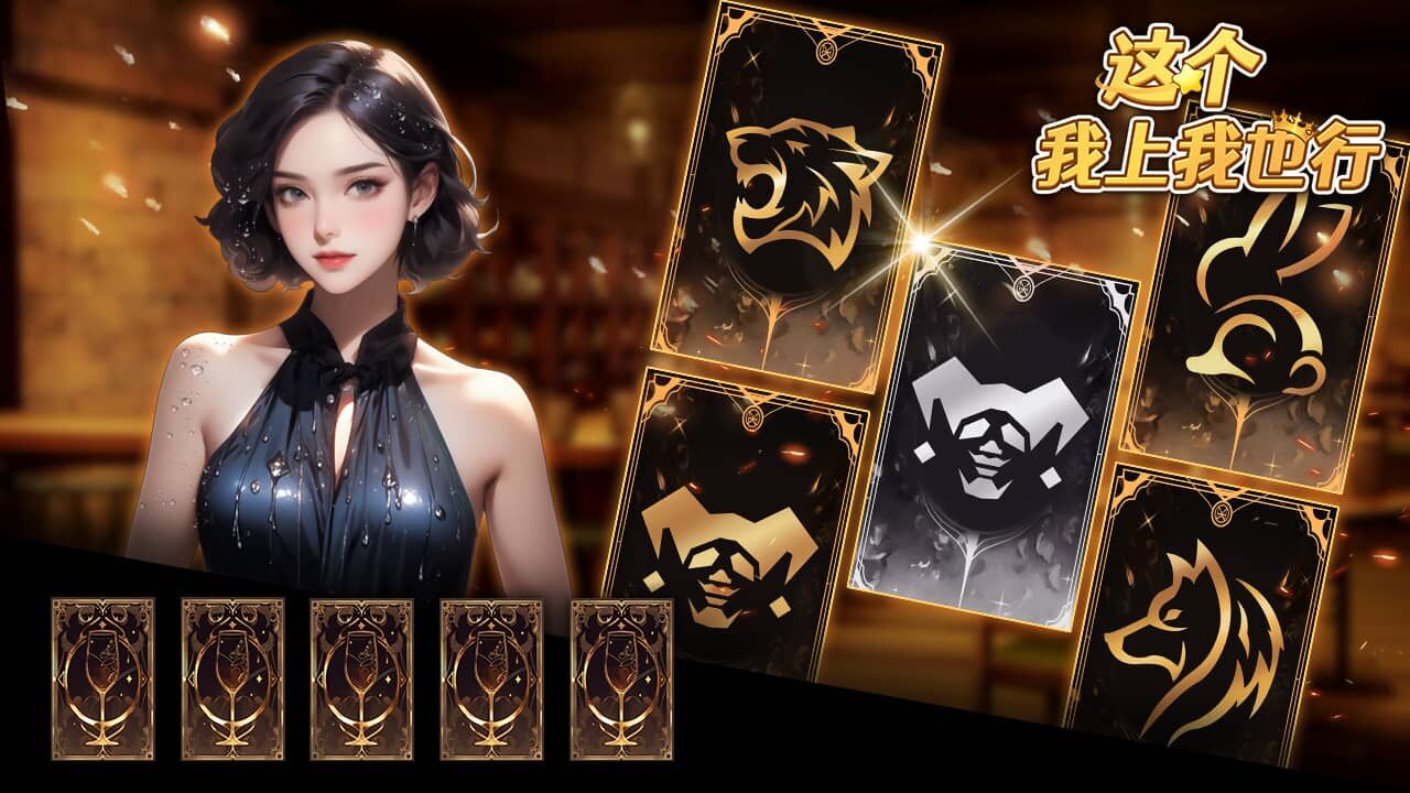 这个我上我也行