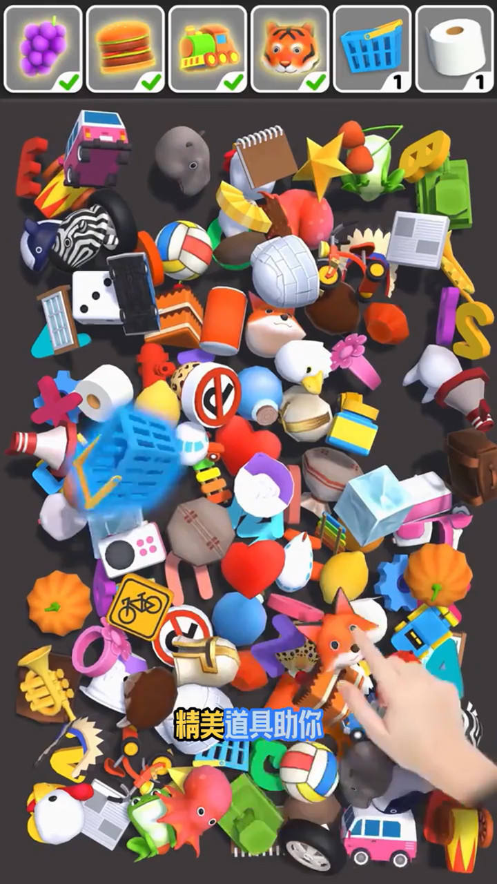 开心糖果萌萌消