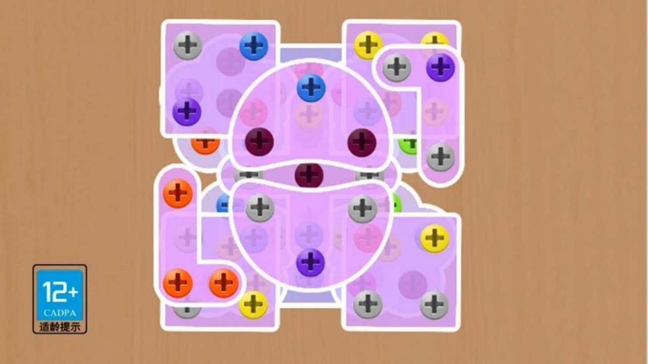 打螺丝钉小游戏