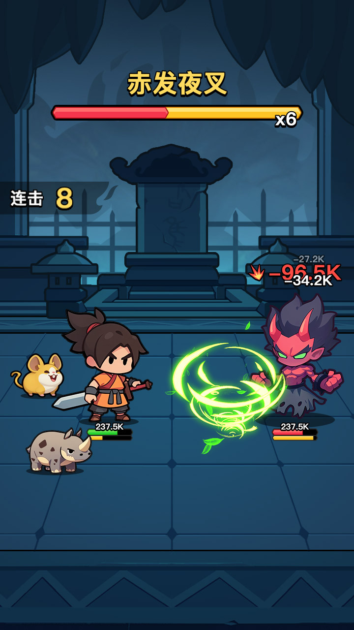 苟在仙界当人材