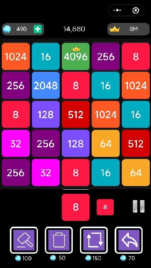 2048数字合并消除