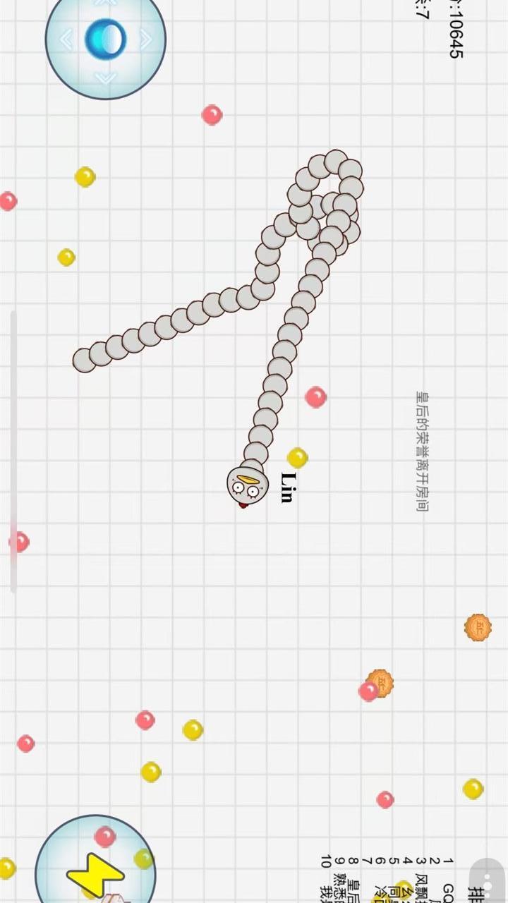 贪吃蛇无尽跑酷进化