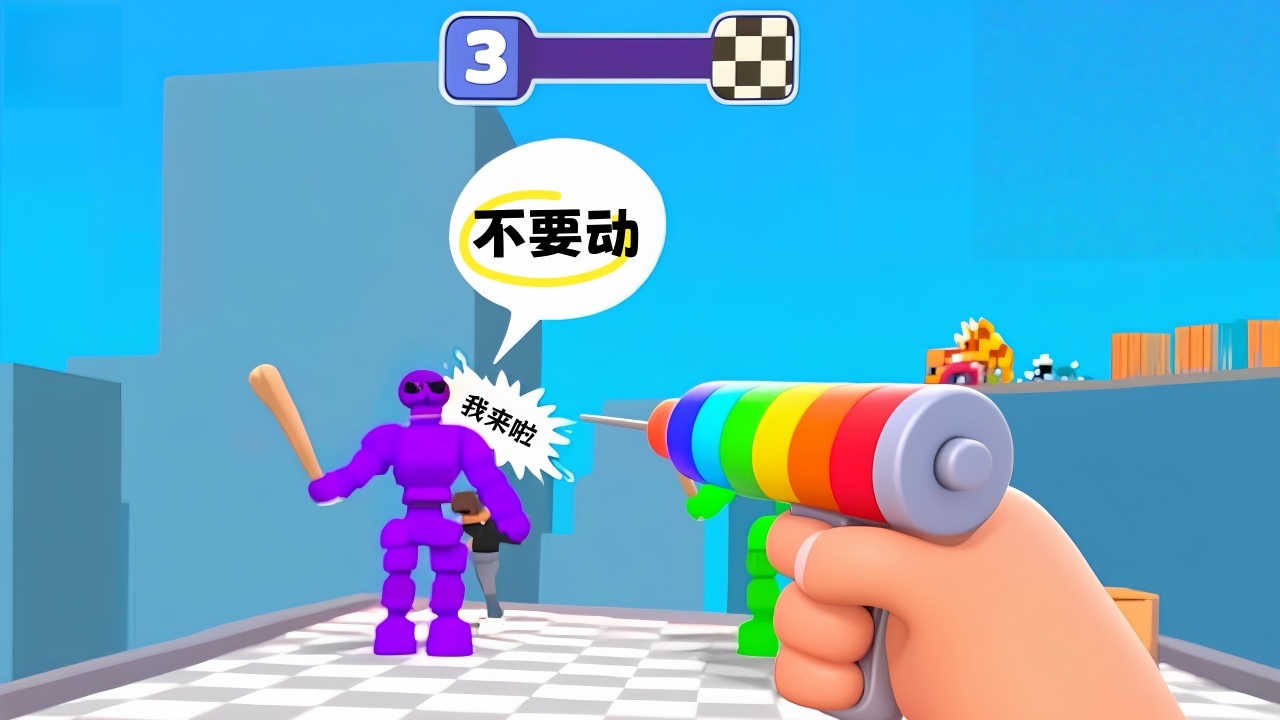 解压橡皮小怪兽