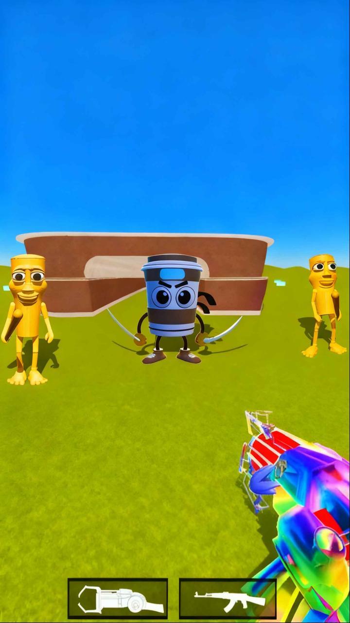 外星人清除计划