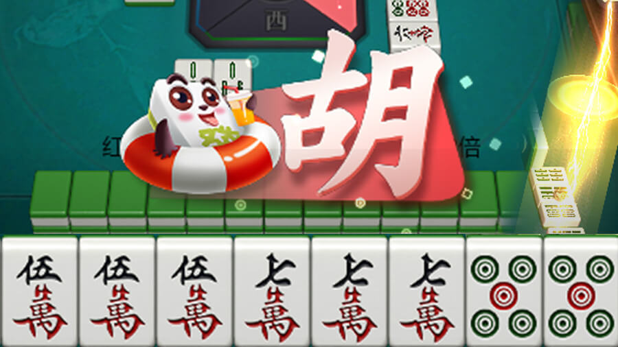 微屏掌心四川麻将游戏软件