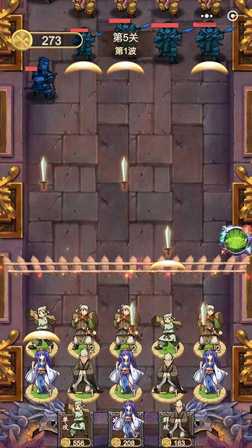 仙国名将群英单机塔防