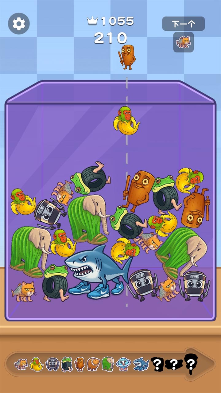 山海经合成进化