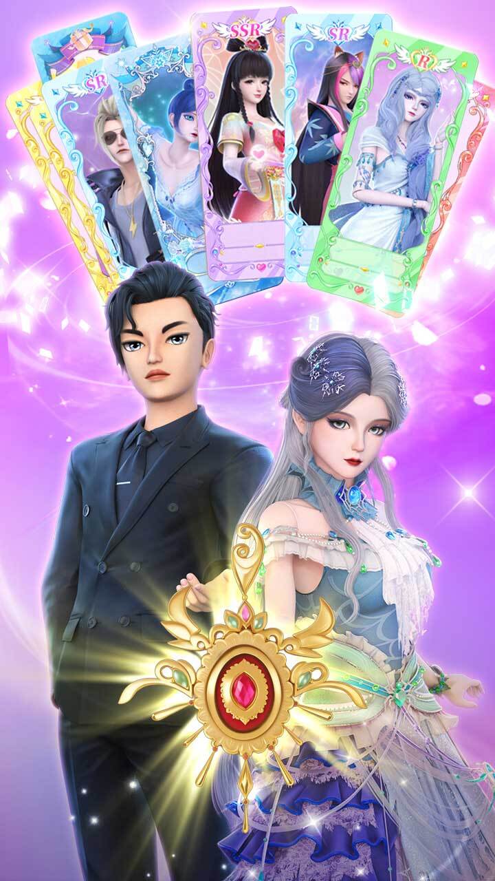 叶罗丽奇幻之旅