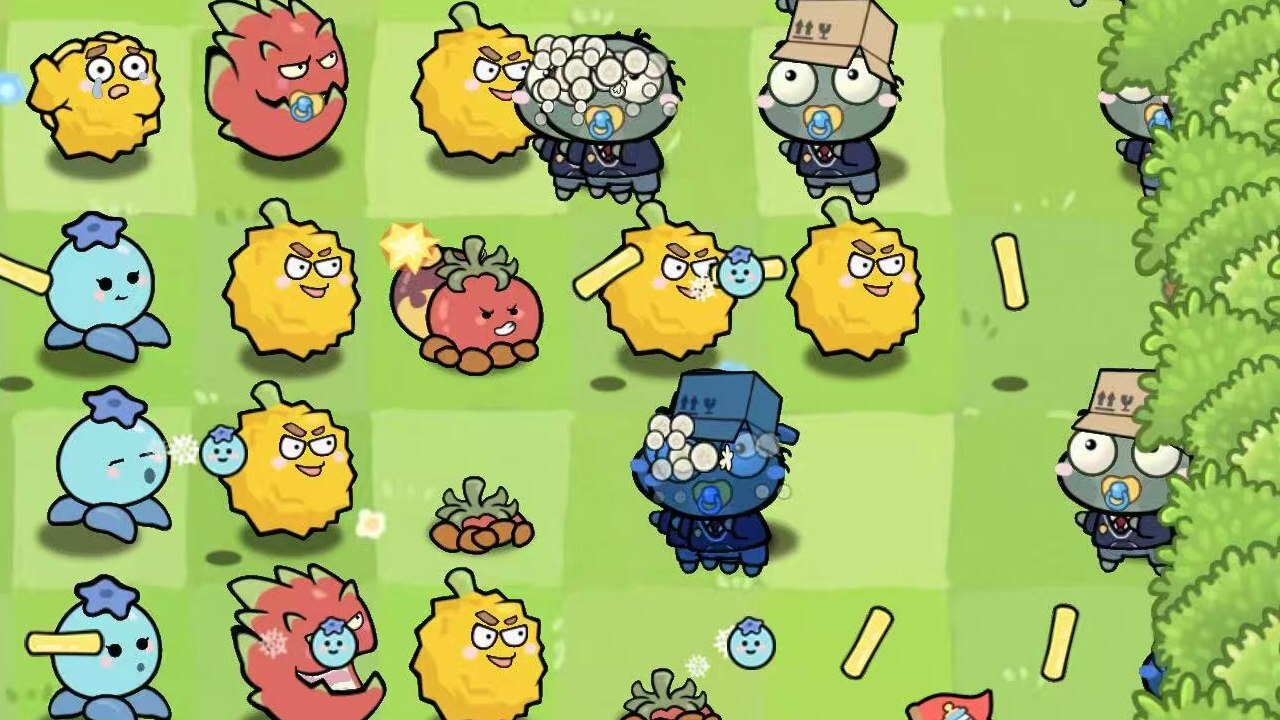 戴夫战疯狂僵尸