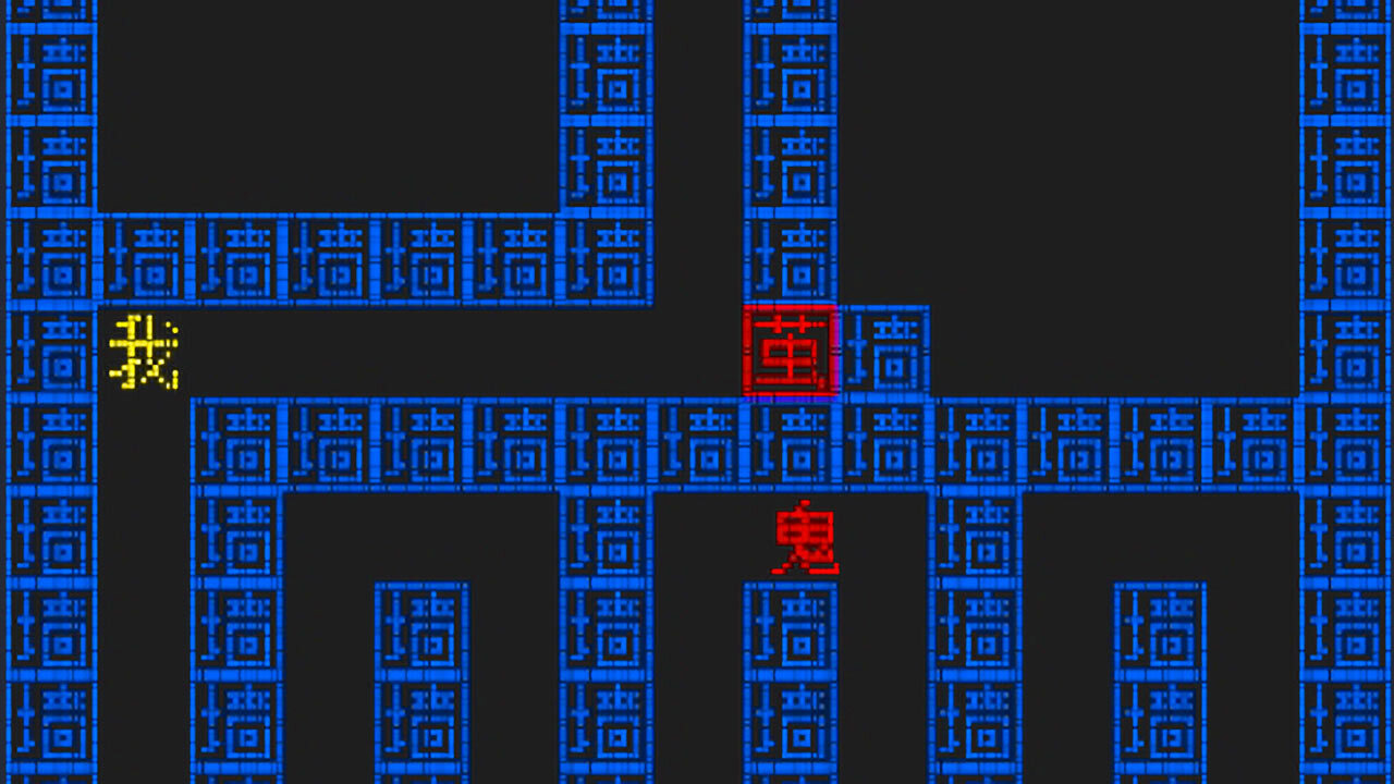 文字游戏鬼打墙小游戏