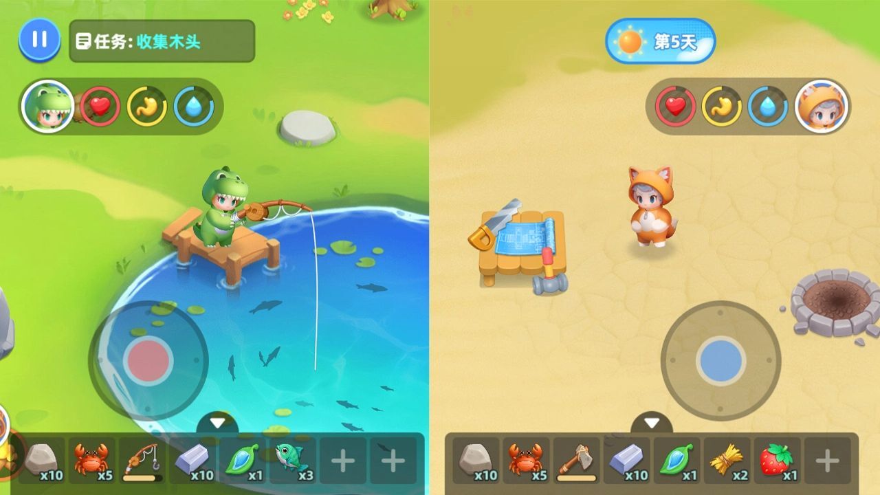 双人荒野逃生游戏