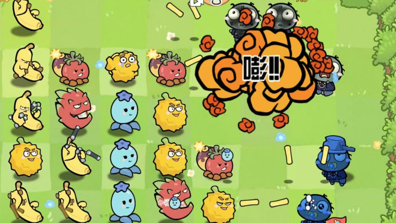 戴夫战疯狂僵尸