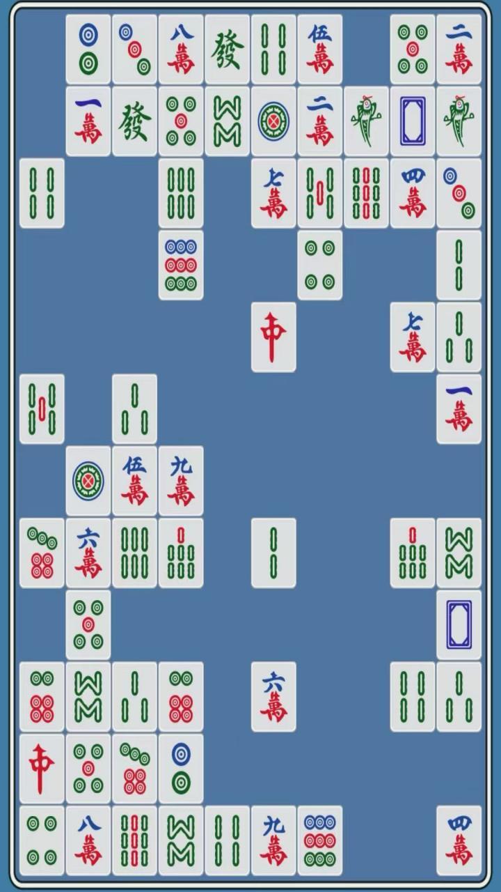 麻将挪对对大闯关