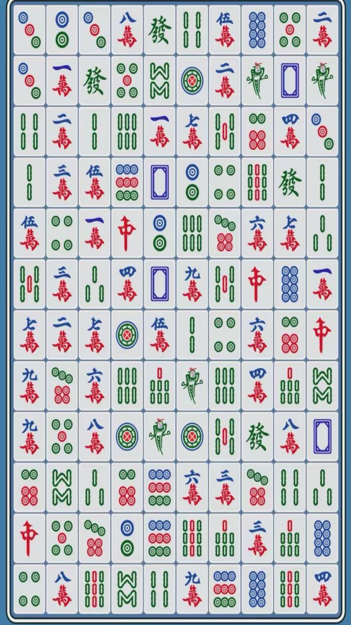 麻将挪对对大闯关