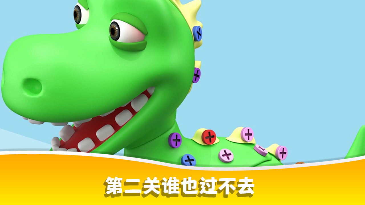 奶奶的螺丝工坊