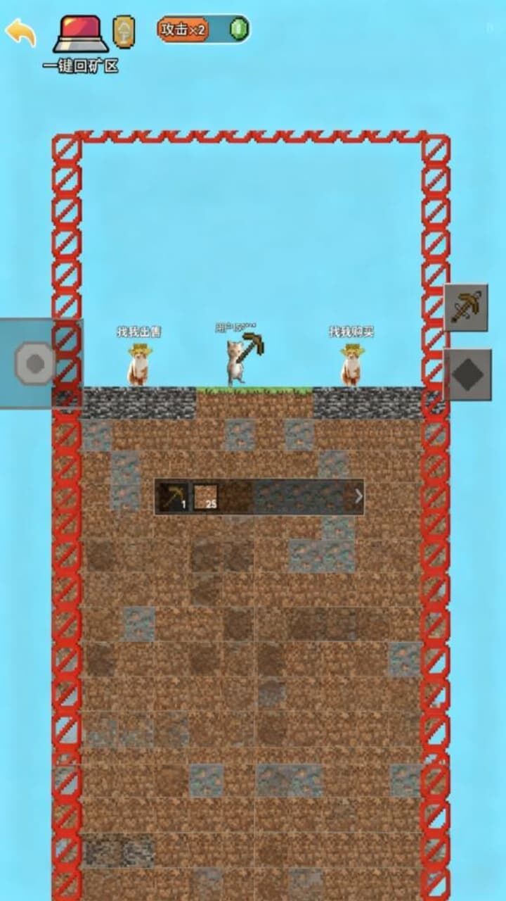 哈基米挖矿世界