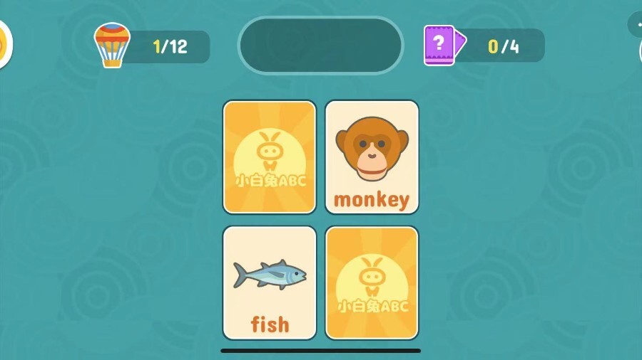 闪闪益智游戏大全