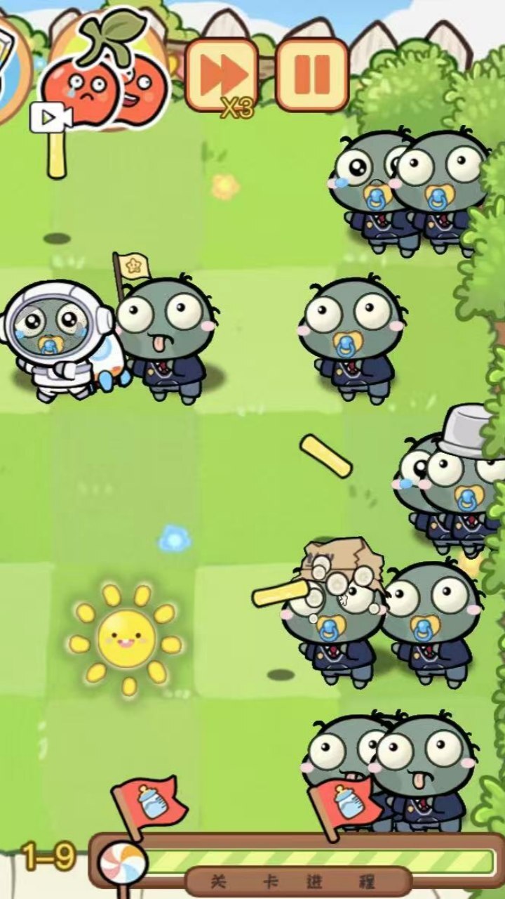 戴夫战疯狂僵尸