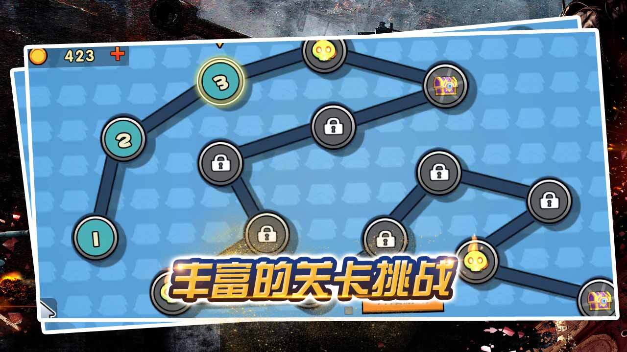 荒岛狙击枪战吃鸡