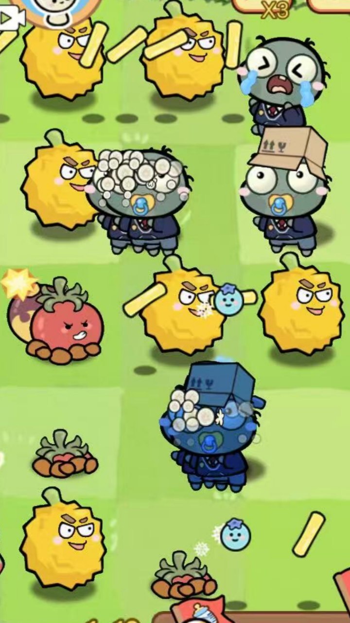 戴夫战疯狂僵尸