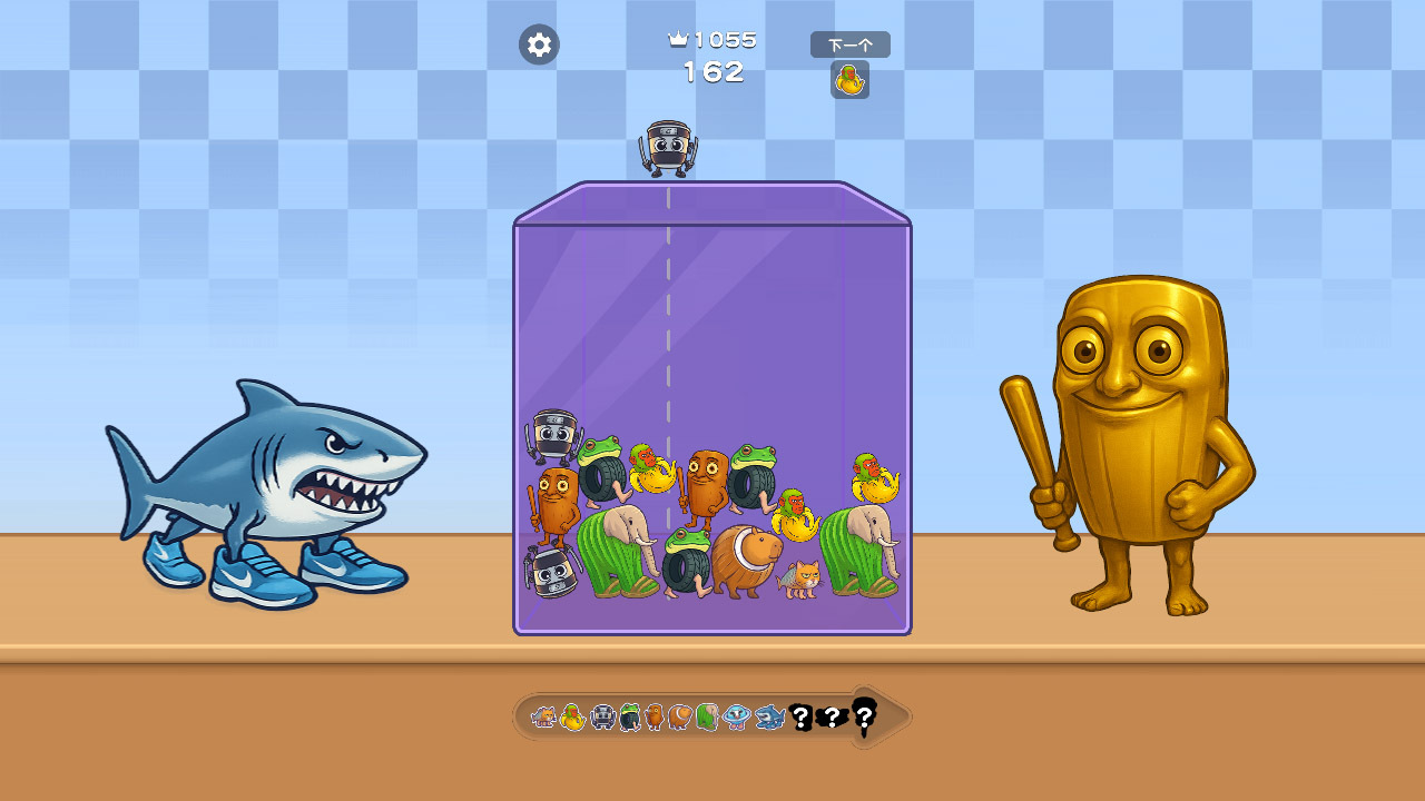 山海经合成进化