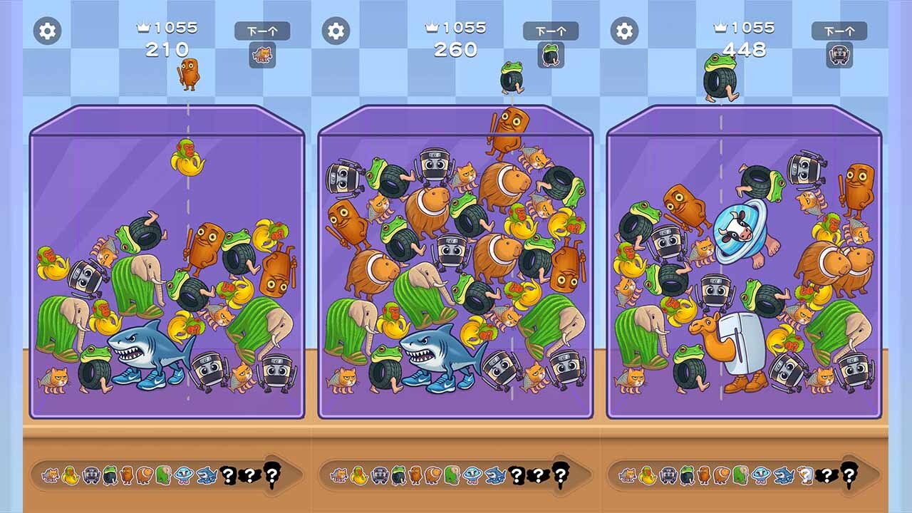 山海经合成进化