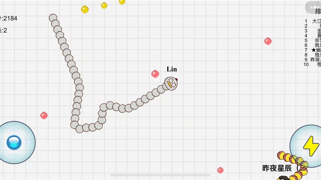 贪吃蛇无尽跑酷进化