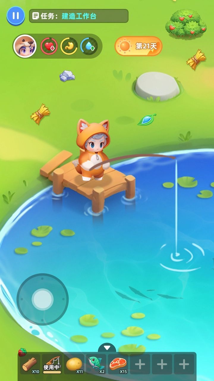 双人荒野逃生游戏