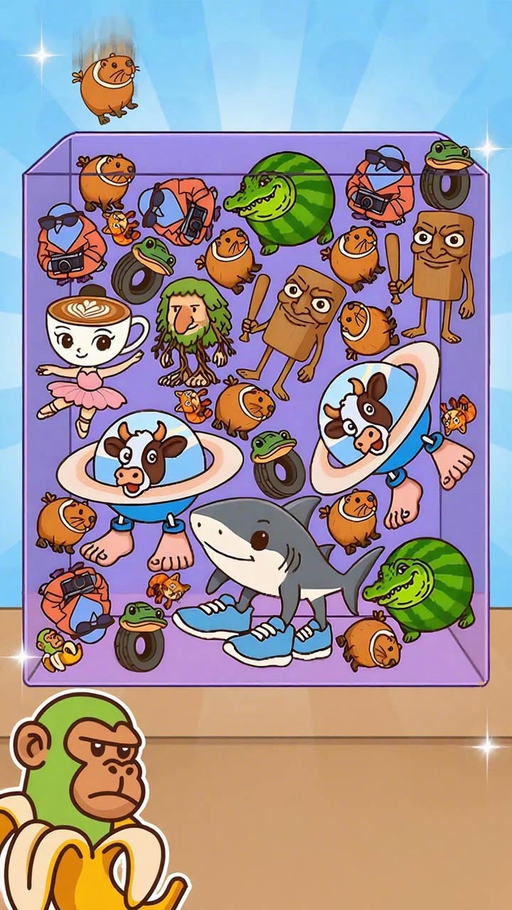 山海合成木棍人