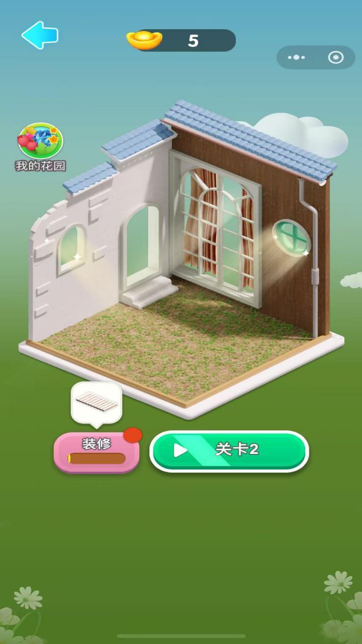 麻将挪对对大闯关