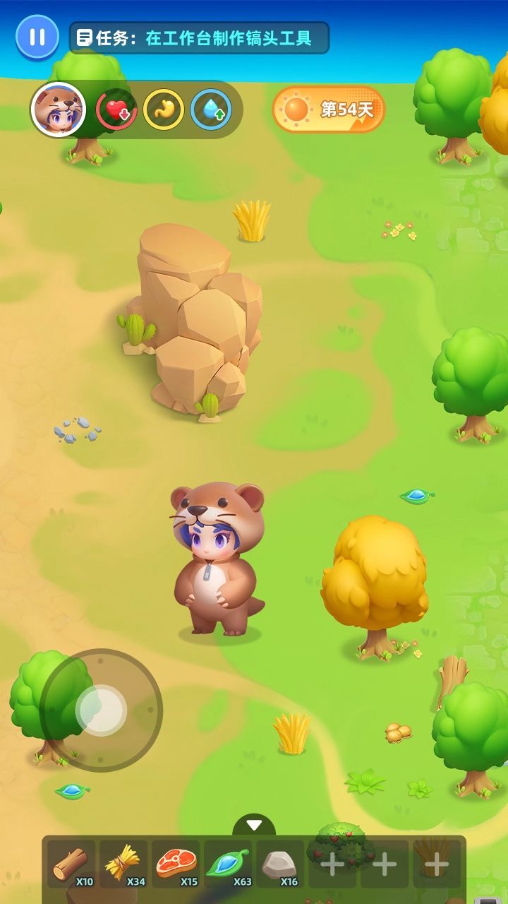 双人荒野逃生游戏