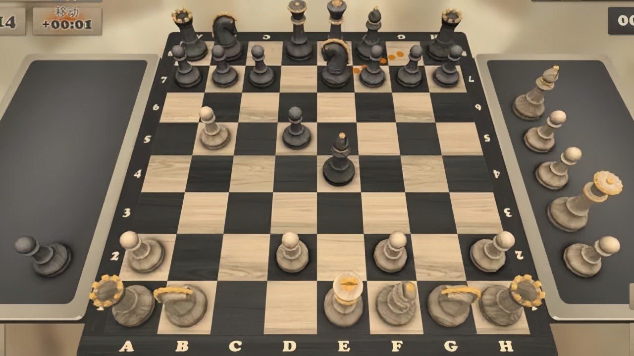 国际象棋小游戏