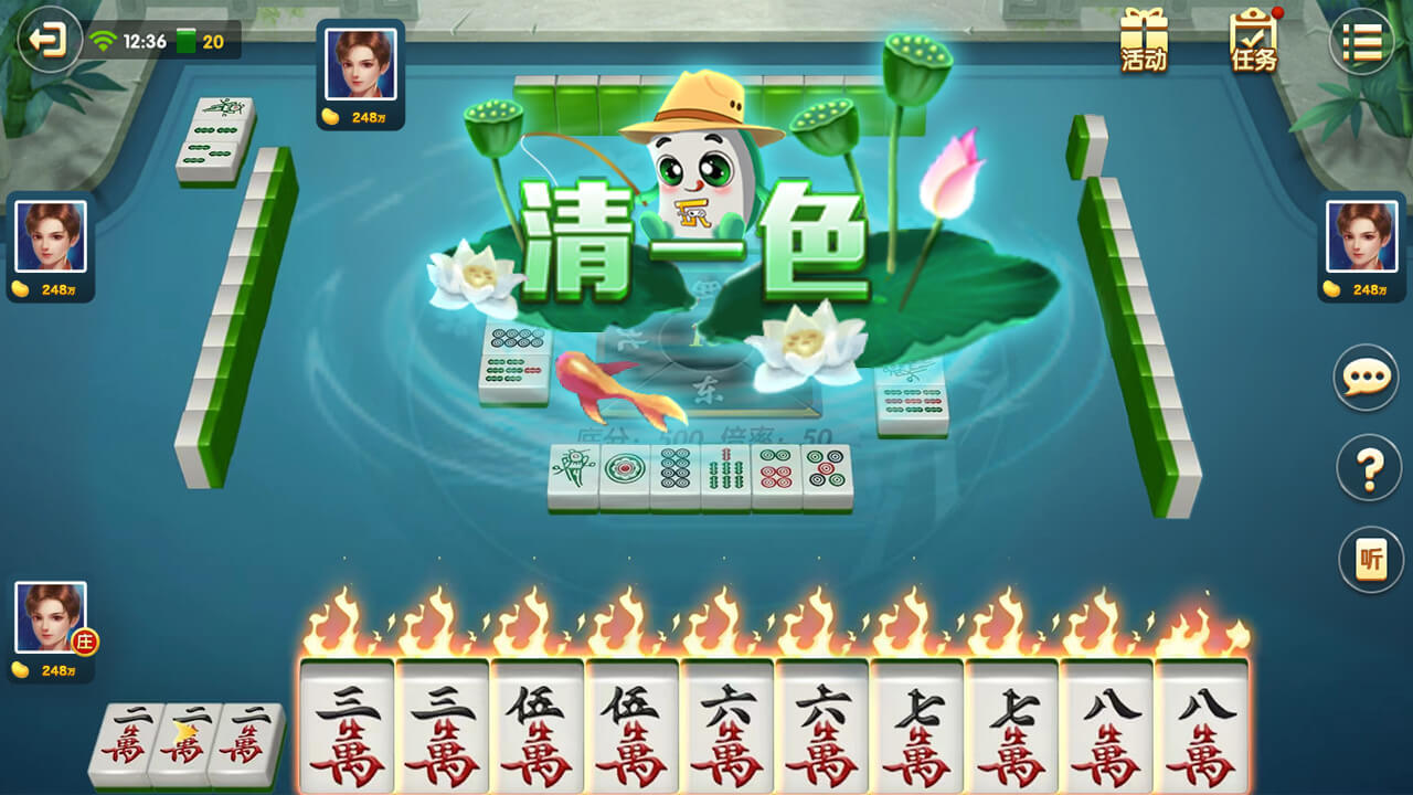 随便玩长沙麻将