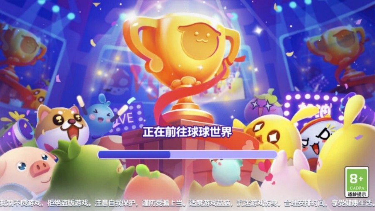 培根配万物游戏