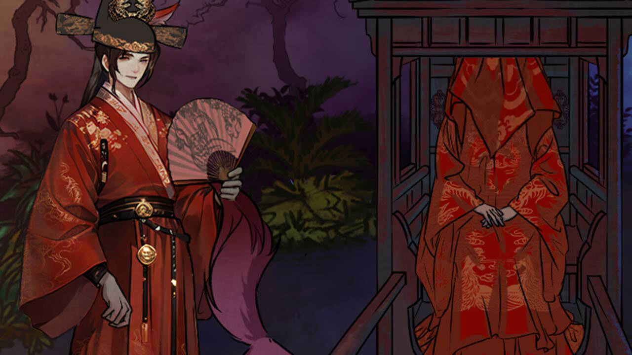 民间怪谈档案局